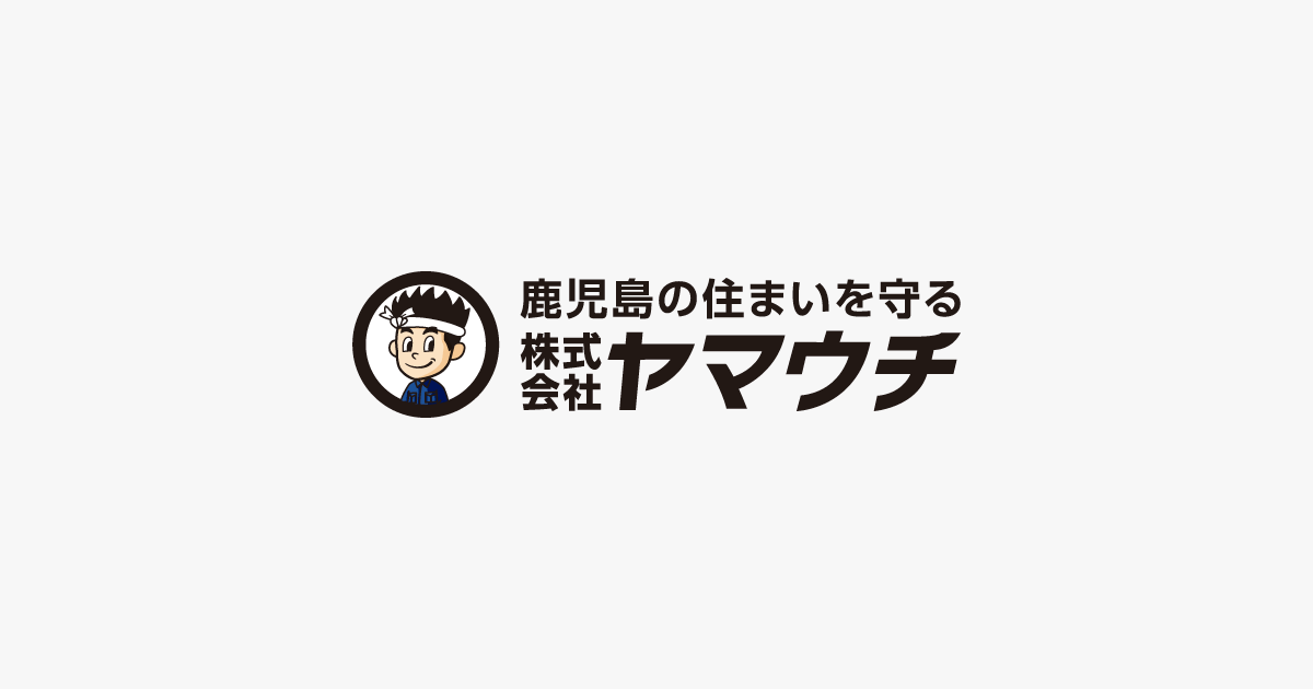 壁紙(クロス)の種類④布クロス